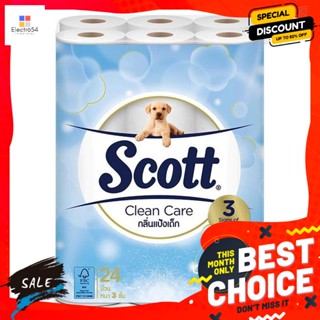 สก็อตต์ กระดาษชำระ คลีนแคร์ กลิ่นแป้งเด็ก 24 ม้วน Scott Toilet Paper Clean Care Bab