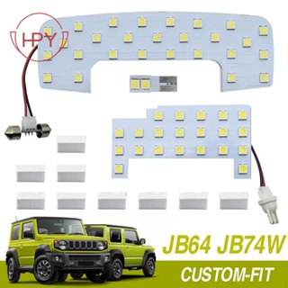 ชุดหลอดไฟ LED ติดหลังคารถยนต์ สําหรับ Suzuki Jimny JB64W JB74W 2019 2020 2021