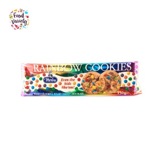 Merba Rainbow Cookies 150g เมอร์บาเรนโบว์คุกกี้ 150 กรัม