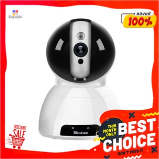 SMART กล้องวงจรปิด VIMTAG CP3 2 ล้านพิกเซลSMART CLOUD IP CAMERA VIMTAG CP3 2MP