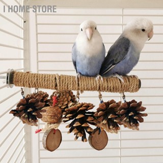 Parrot Pine Cones ขาตั้งของเล่นลูกหวายเชือกป่านทอไม้ Perch สำหรับนกขนาดเล็ก Budgies Cockatiels