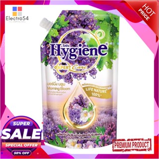 FABRIC รีฟิลน้ำยาปรับผ้านุ่ม HYGIENE 490 มล. MORNING BLOOMFABRIC SOFTENER REFILL HYGIENE 490ML MORNING BLOOM