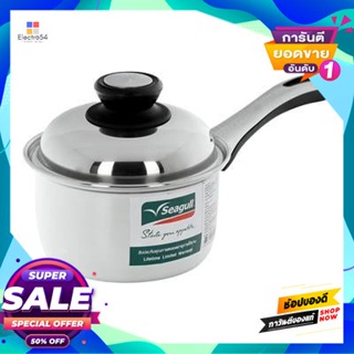 Steel หม้อด้ามสเตนเลสพร้อมฝา Seagull รุ่น แปซิฟิค ขนาด 14 ซม. สีเงินstainless Steel Pot With Lid Seagull Model Pacific S