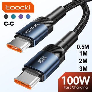 Toocki 100W Type C เป็น Type C สายชาร์จ PD ชาร์จเร็ว สายชาร์จข้อมูล สายเคเบิลข้อมูล สําหรับ Xiaomi Samsung USB-C