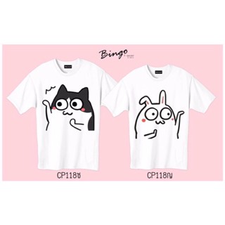 เสื้อยืดคู่รัก **ราคา/ตัว**  หากรับ 2 ตัว กด บวก 2  รหัส(CP)_02