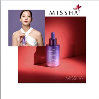 [MISSHA] แอมพูลซ่อมแซมกลางคืน 5 ชิ้น