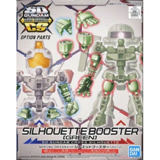 SD Gundam Cross Silhouette Booster Green