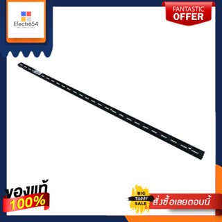 รางเสา DIY KASSA HOME รุ่น S32DU1220B ขนาด 2.6 x 1.5 x 122 ซม. สีดำDIY Pole Rail  S32DU1220B Size 2.6 x 1.5 x 122 CM. Bl