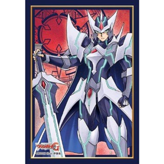 Bushiroad Sleeve Vanguard Vol.272 Blaster Blade Exceed