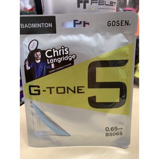 เอ็นแบดมินตัน Gosen G-Tone 5(0.65)