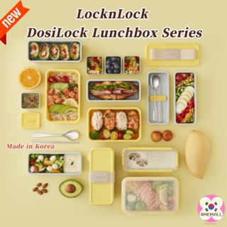 LocknLock  Lunch Box Series, airtight container, salad container, LOCK&amp;LOCK Made in Korea
