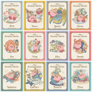 Character Sleeve KIRBY Horoscope : Aries, Taurus, Gemini, Cancer, Leo, Virgo, Libra, Scorpio, Sagittarius, Capricorn