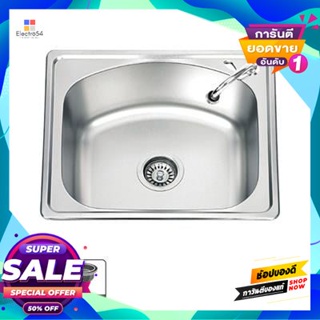 Embedded อ่างล้างจานฝัง 1 หลุม Tecno Star รุ่น Tns 10500 Ss ขนาด 50 X 41 X 18 ซม. สีสเตนเลสhole Embedded Sink Tecno Star