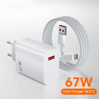 สายชาร์จ USB 67W ชาร์จเร็ว 3.0 USB Type C 10A สําหรับ Samsung Travel Wall Power Adapter