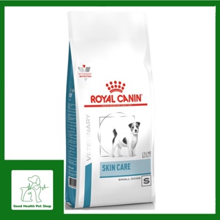 Royal Canin Skin Care Adult Small Dog 2 kg. อาหารสำหรับสุนัขโตพันธุ์เล็กผิวหนังแพ้ง่าย 2 kg.