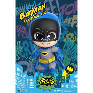 Cosbaby Batman Classic TV Series