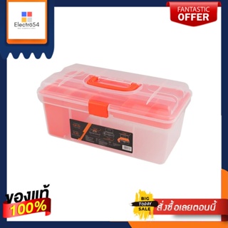 TOOL กล่องเครื่องมือ DIY MATALL 20824 15 นิ้วTOOL STORAGE BOX DIY MATALL 20824 15"