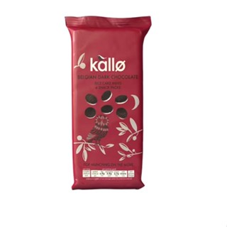 Kallo  Belgian Dark Choc Rice Cakes ช็อคโกแลต ขนมหวาน ขนม chocolate