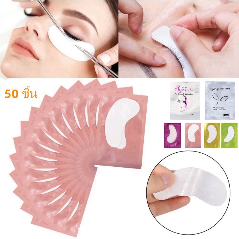 Hydrogel Eye Gel Pad สำหรับการขยายอย่างรวดเร็วไหลเวียนในการแยกตาแก้วตาสำหรับการปลูกถ่ายเยื่อหุ้มตา