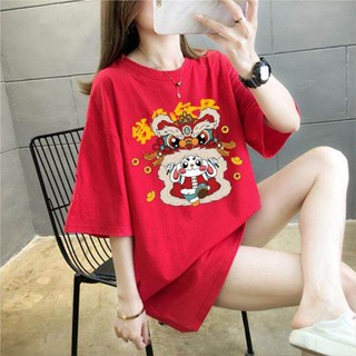 ขายปีใหม่เสื้อยืดผ้าฝ้าย 2023 100 cotton 2023 the year of the rabbit year clothing New Year red short sleeve T-shirt new