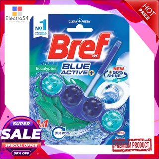 TOILET ก้อนทำความสะอาดสุขภัณฑ์ BREF 51g 4 ชิ้น ACTIVE OCEANTOILET BOWL CLEANER TABLETS BREF 51G 4PCS ACTIVE OCEAN