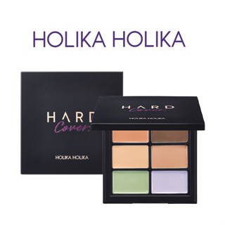 [HOLIKA HOLIKA] Hard Cover Complete Conceal Palette 9g   พาเลทคอนซีลเลอร์ แบบแข็ง  สินค้าเกาหลีแท้ๆส่งตรงจากเกาหลี