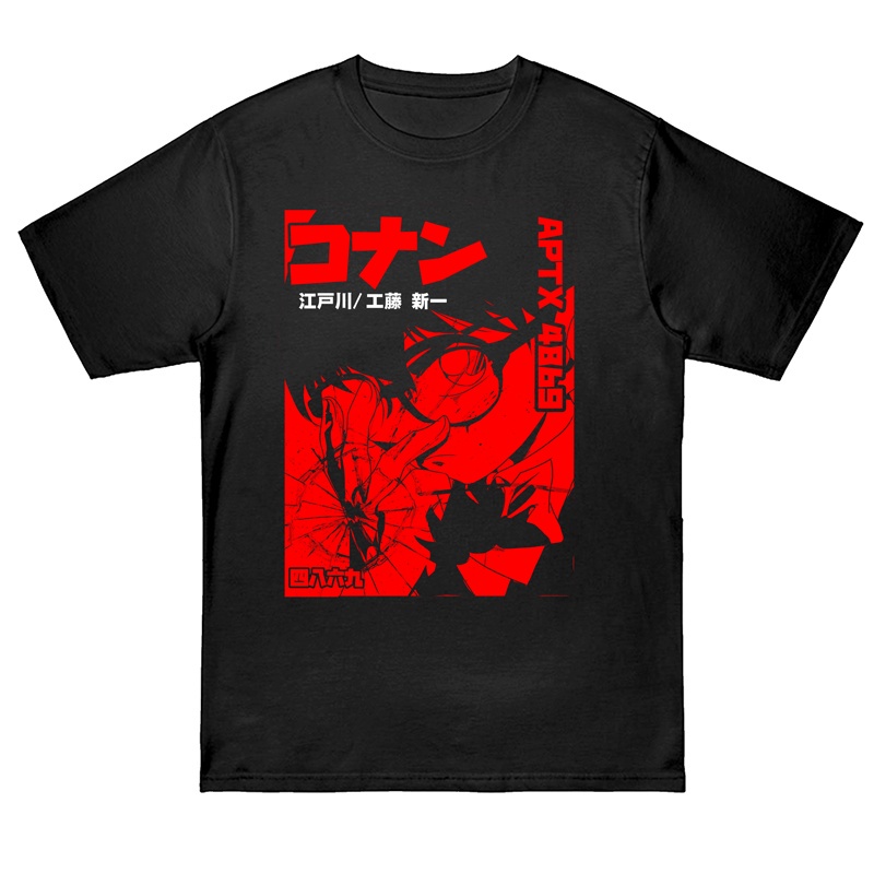 Detective CONAN DISTRO ANIME T-Shirt APTX4869_07