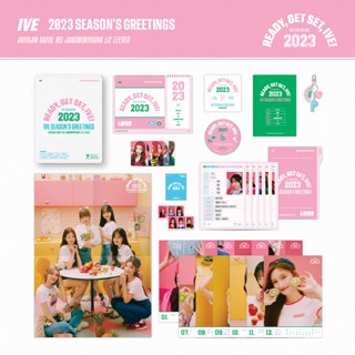 IVE - 2023 SEASONS GREETINGS [ READY, GET SET, IVE ]