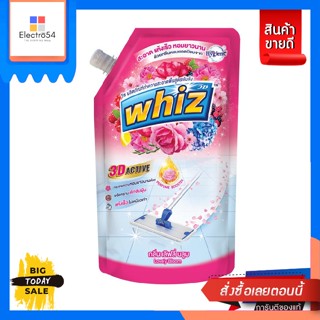 Whiz(วิซ) WHIZ วิซ ทรีดี แอคทีฟ ทำความสะอาดพื้น 800มล. (เลือกกลิ่นได้) WHIZ Whiz 3D Active floor cleaner 800 ml