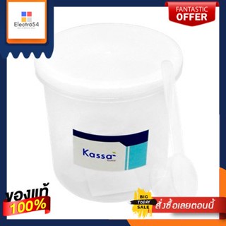 ขวดโหลพลาสติก พร้อมช้อน KASSA HOME รุ่น JCJ-1625 ขนาด 950 มล. สีขาวPlastic Jar With Spoon  JCJ-1625 Size 950 ml. White