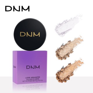 DNM high-gloss loose powder makeup pearlescent powder lasting waterproof anti-sweat makeup control oil