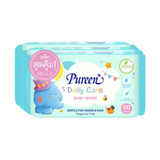 WET ผ้าเช็ดทำความสะอาดผิว PUREEN DAILY CARE 50 แผ่น แพ็ก 3WET WIPES PUREEN DAILY CARE 50-SHEET PACK3