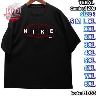 Kaos S M L XL XXL 2XL 3XL 4XL 5XL 6XL 7XL 8XL ขนาดใหญ่ HD33