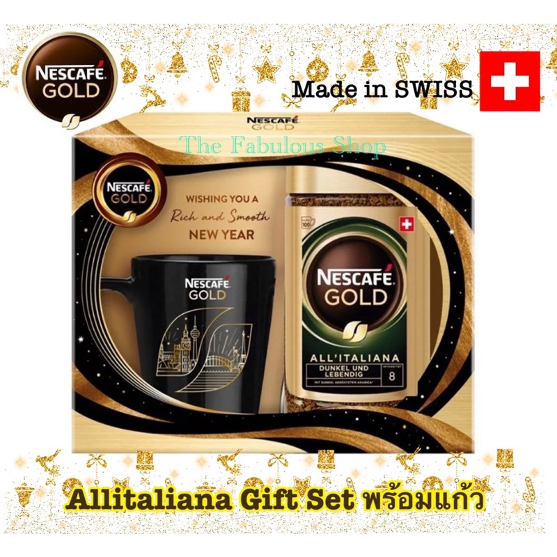 Gift Set!!! Nescafe GOLD All' Italiana โกลด์ ออล อิตาเลียน่า คอฟฟี่ กาแฟสำเร็จรูป ขนาด 200 กรัม พร้อมแก้ว (ปี2023)1 ใบ