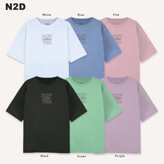 N2D เสื้อยืด Oversize - Now Never (NNV - COTTON 100%)