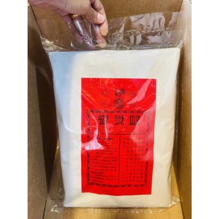 หมูแผ่นย่าง กรอบมาก 500กรัม พร้อมส่ง ย่างใหม่ทุกวัน อร่อย สะอาด กินได้เพลินๆ ของฝาก นครปฐม