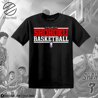 Slam Dunk Warmer SHOHOKU T-Shirt - Customized T-Shirt Printing - Style Ensō_11