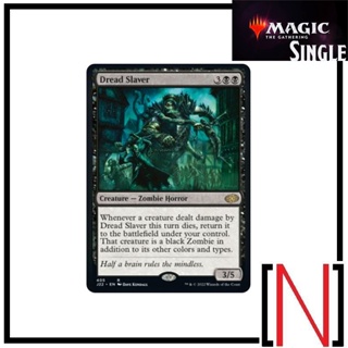 [MTG][Single][J22] Dread Slaver ระดับ Rare [ภาษาอังกฤษ]