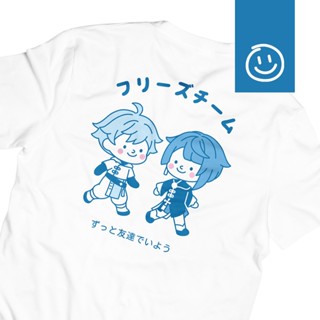 Genshin Impact T-Shirt | Chongyun Xinqiu Genshin Impact T-Shirt - Freeze Team_03