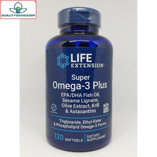 ราคาพิเศษ Life Extension Omega-3 Plus EPA/DHA , Sesame , Olive Extract, Krill and Astaxanthin ( หมดอายุ 01/2024 )