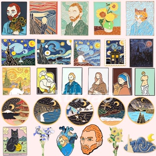 เข็มกลัด รูปภาพวาดสีน้ํามัน รูป Van Gogh Series Lapel Pins Starry Sky 32 แบบ สําหรับของขวัญเพื่อน