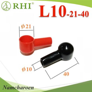 ..L10-21-40 ยางหุ้มขั้วแบตเตอรี่ แบบกลม สายไฟโตนอก 10mm. 16 Sq.mm. แพคคู่ สีแดง-ดำ รุ่น RHI-L10-21-40 NC