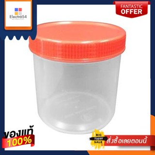 กระปุกฝาหมุนทรงกลม NNH รุ่น 2737(1) ขนาด 725 มล. สีแดงRound lid jar NNH Model 2737(1) Size 725 ml. Red