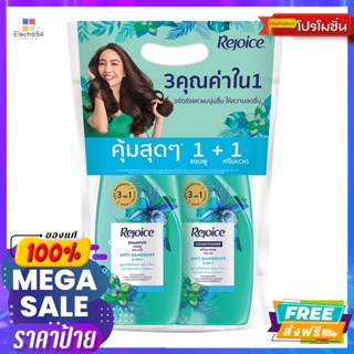 rejoice(รีจอยส์) รีจอยส์ แชมพูและครีมนวดผม สูตรแอนตี้ แดนดรัฟ 3-อิน-1 410 มล. Rejoice Shampoo and Conditioner Anti Dandr