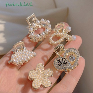 Twinkle1 กิ๊บติดผมเกาหลี ปู ดอกไม้ มุก หรูหรา น่ารัก สําหรับเด็กผู้หญิง ที่คาดผม คลิปหนีบขนาดเล็ก