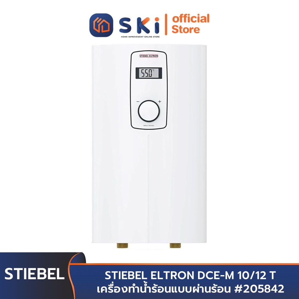 STIEBEL ELTRON DCE-M 10/12 T เครื่องทำน้ำร้อนแบบผ่านร้อน #205842 | SKI OFFICIAL