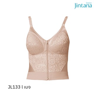 Jintana เสื้อชั้นในตัวยาว รุ่น Basic bra รหัส JL133 สีเนื้อ