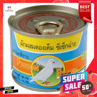 PickledVegetable ฝาดึงนกพิราบผักผสมดองเค็มซีเซ็กฉ่าย140 กรัมx6 กระป๋องPigeonMix Vegetable Pickled140gx6