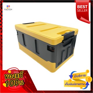 TOOL กล่องเครื่องมือ DIY MATALL MAT032 33 ลิตร สีดำ-เหลืองTOOL BOX MATALL MAT032 33L BLACK-YELLOW