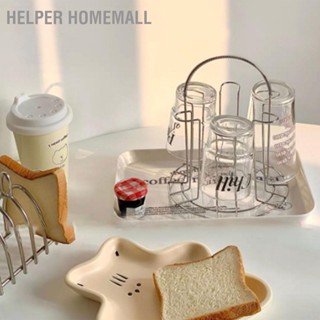 Helper HomeMall แก้วน้ำถ้วยแร็คยึดสแตนเลสในครัวเรือนระบายถ้วยที่วางแร็คสำหรับงานปาร์ตี้